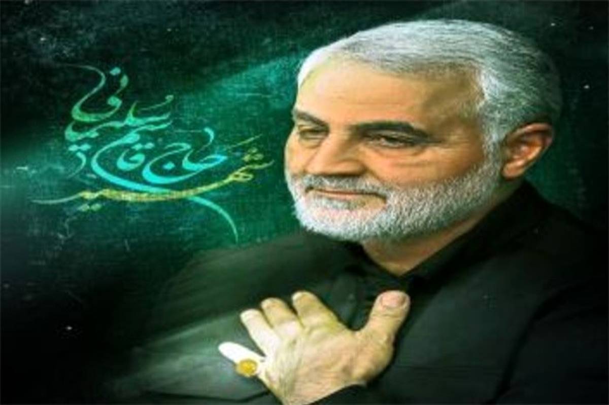 فرمانداراسلامشهر:سردارسلیمانی چهره محبوب ایرانیان، تمامی نیروهای محورمقاومت و آزاداندیشان جهان بود