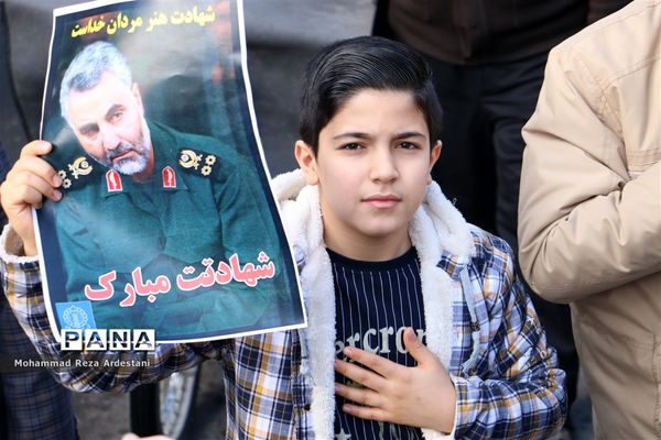 راهپیمایی ضد آمریکایی مردم ورامین به مناسبت  شهادت  سردار سلیمانی