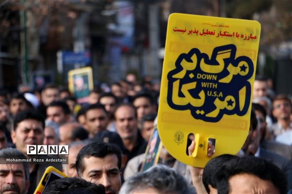 راهپیمایی ضد آمریکایی مردم ورامین به مناسبت  شهادت  سردار سلیمانی