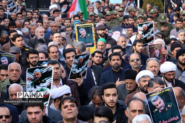 راهپیمایی ضد آمریکایی مردم ورامین به مناسبت  شهادت  سردار سلیمانی