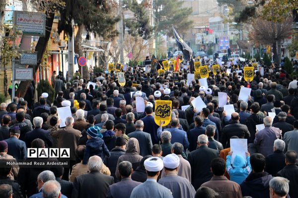 راهپیمایی ضد آمریکایی مردم ورامین به مناسبت  شهادت  سردار سلیمانی