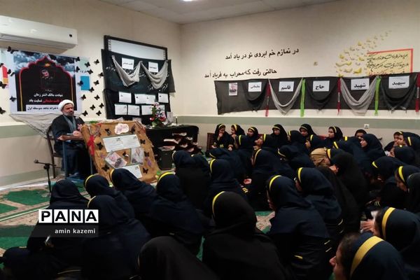 مدارس داراب در سوگ سردار دلها
