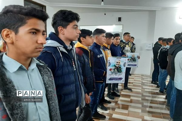 مدارس داراب در سوگ سردار دلها