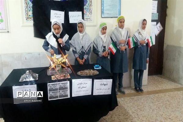 مدارس داراب در سوگ سردار دلها