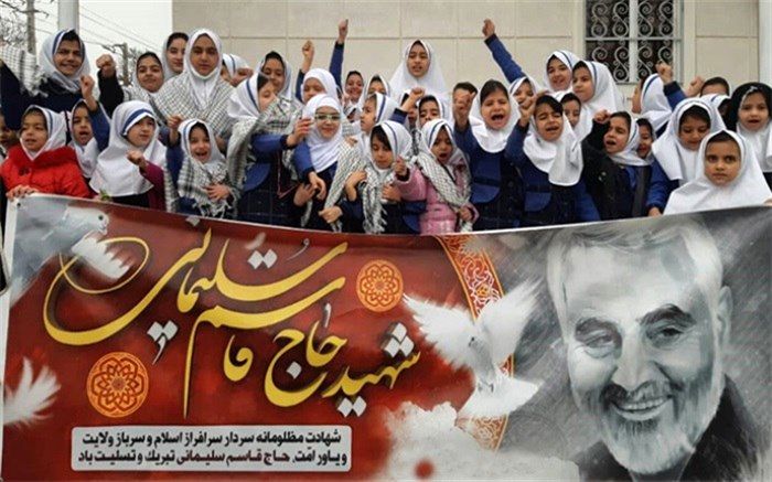 همایش بزرگ دانش‌آموزی پیروان حاج‌قاسم فردا در کرمان برگزار می‌شود