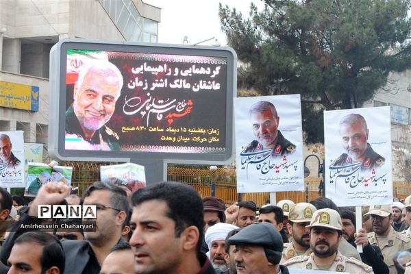 محکومیت اقدام تروریستی آمریکا در تایباد