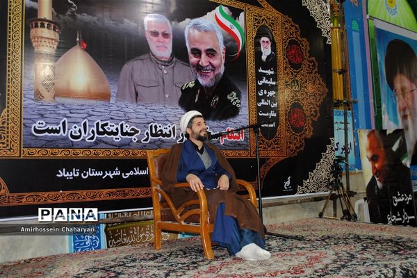 محکومیت اقدام تروریستی آمریکا در تایباد