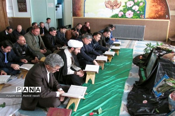 مراسم گرامیداشت یاد و خاطره سردار حاج قاسم سلیمانی در آموزش و پرورش شهرستان شاهین دژ