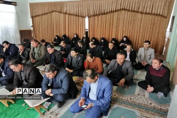 مراسم گرامیداشت یاد و خاطره سردار حاج قاسم سلیمانی در آموزش و پرورش شهرستان شاهین دژ