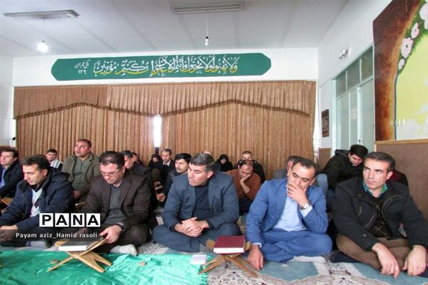 مراسم گرامیداشت یاد و خاطره سردار حاج قاسم سلیمانی در آموزش و پرورش شهرستان شاهین دژ
