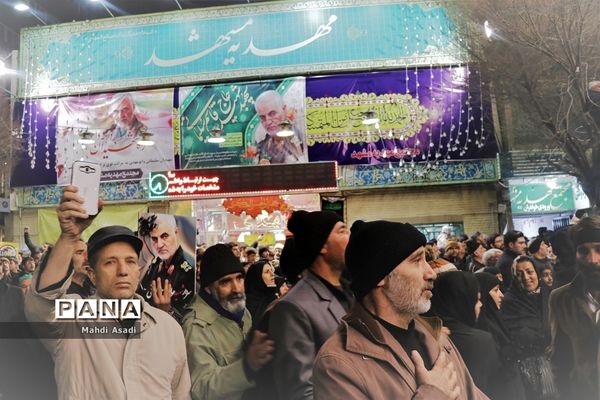 مراسم تشییع پیکر مطهر سپهبد شهید قاسم سلیمانی در مشهد مقدس