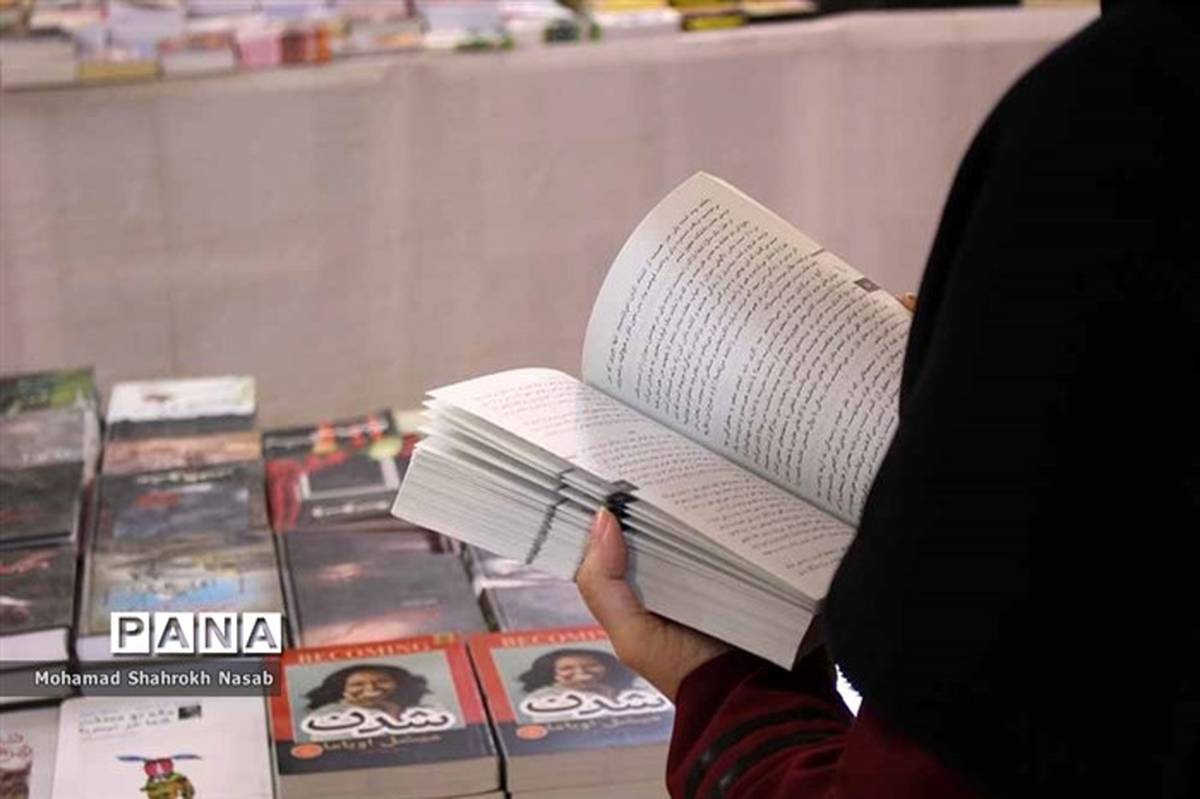 ثبت بیش از ۷۰۰ اثر در دبیرخانه جشنواره کتاب سال فارس