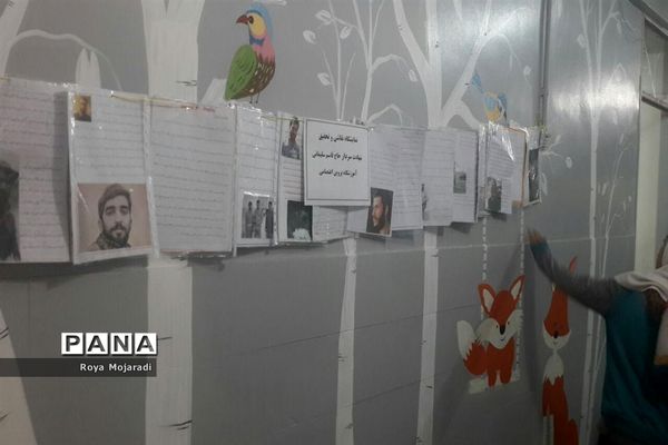 برگزاری نمایشگاه نقاشی در آموزشگاه پروین به‌مناسبت شهادت سردار مقاومت در خراسان شمالی