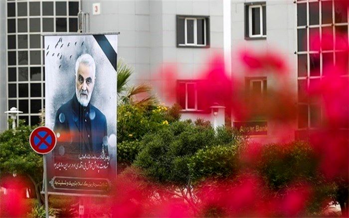 نامگذاری میدان شهید سردار سلیمانی در میبد