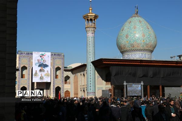 راهپیمایی عظیم مردم شیراز در پی شهادت سردار سپهبد قاسم سلیمانی