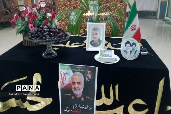 گرامیداشت سردار دلها، شهید حاج قاسم سلیمانی در مدارس نی ریز