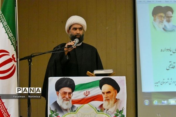 جلسه توجیهی همایش سرداران شهید سپاه اسلام به مدیریت اداره آموزش وپرورش شهرستان امیدیه