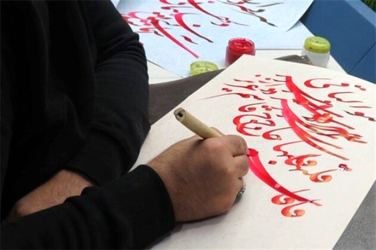 عشق به حاج قاسم سلیمانی، قلم خوشنویسان کردستانی را به صدا درآورد