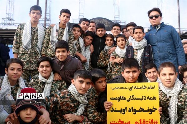 مراسم سوگواری شهادت سردار سلیمانی در همدان