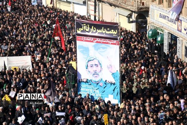 مراسم سوگواری شهادت سردار سلیمانی در همدان