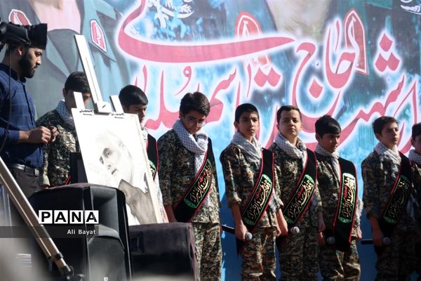 مراسم سوگواری شهادت سردار سلیمانی در همدان