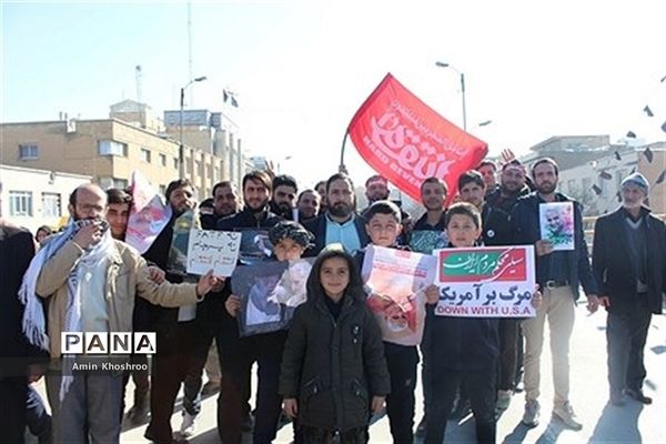 مراسم سوگواری شهادت سردار سلیمانی در همدان