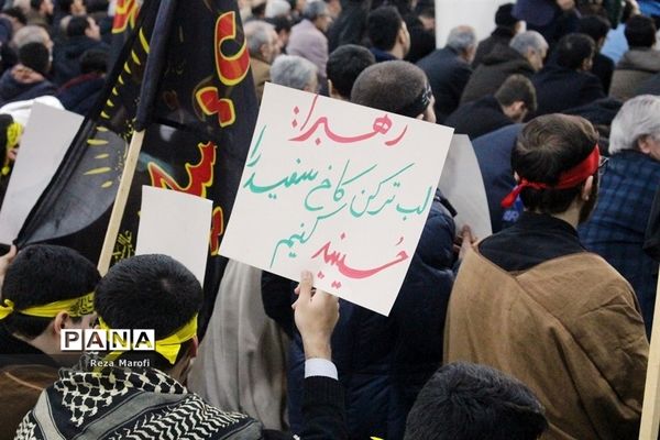 مراسم بزرگداشت شهادت سپهبد حاج قاسم سلیمانی در ارومیه