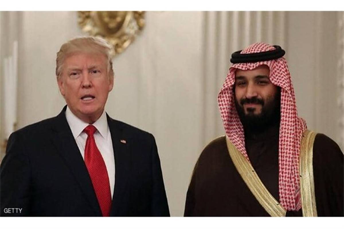 پیام ولیعهد عربستان به ترامپ تحویل داده شد