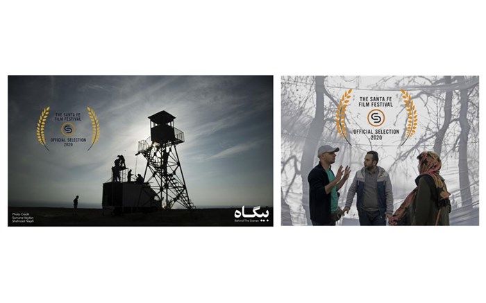 حضور دو فیلم ایرانی در بیستمین جشنواره سانتافه نیومکزیکوی آمریکا