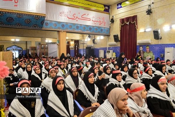اجلاسیه شهدای فرهنگی و دانش آموز استان بوشهر-1