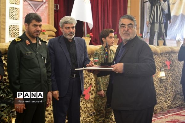 اجلاسیه شهدای فرهنگی و دانش آموز استان بوشهر-2