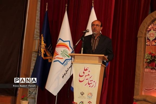 اجلاسیه شهدای فرهنگی و دانش آموز استان بوشهر-2