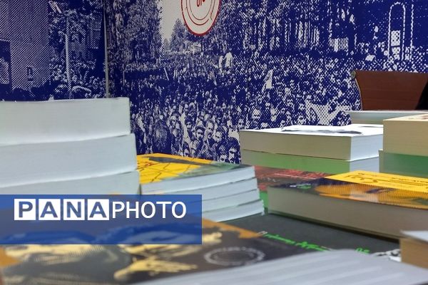 جلوه‌هایی از نمایشگاه بین‌المللی کتاب تهران