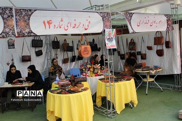 نخستین نمایشگاه فرهنگی، هنری مبارزه با قاچاق کالا در اسلامشهر