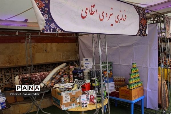 نخستین نمایشگاه فرهنگی، هنری مبارزه با قاچاق کالا در اسلامشهر