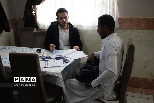 بررسی مدارک قبول شدگان آزمون استخدامی آموزش و پرورش
