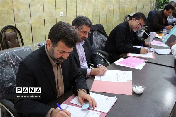 بررسی مدارک قبول شدگان آزمون استخدامی آموزش و پرورش