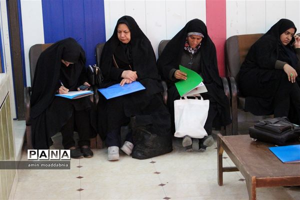 بررسی مدارک قبول شدگان آزمون استخدامی آموزش و پرورش