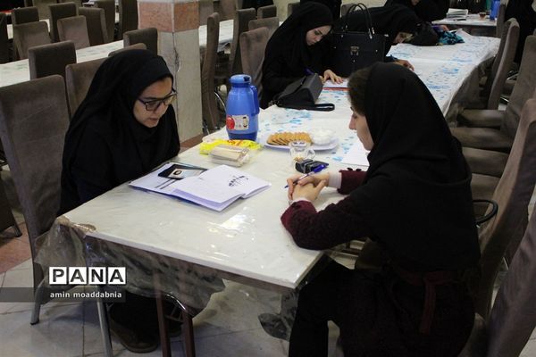 بررسی مدارک قبول شدگان آزمون استخدامی آموزش و پرورش