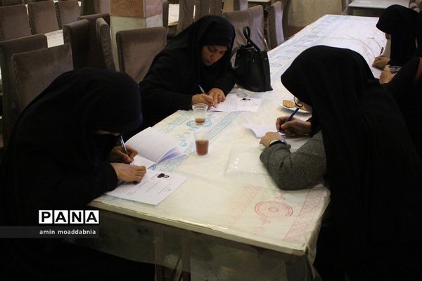 بررسی مدارک قبول شدگان آزمون استخدامی آموزش و پرورش