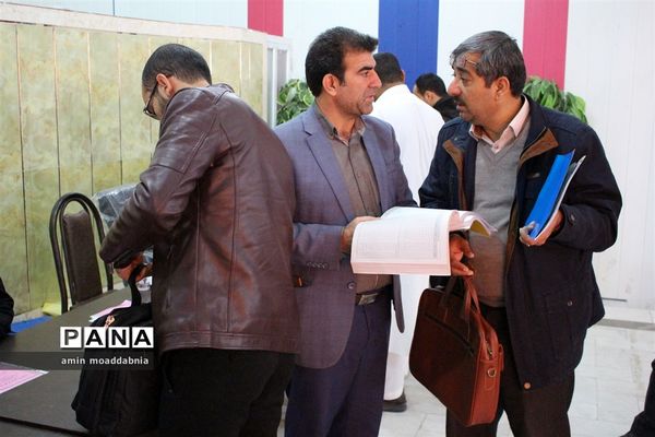 بررسی مدارک قبول شدگان آزمون استخدامی آموزش و پرورش