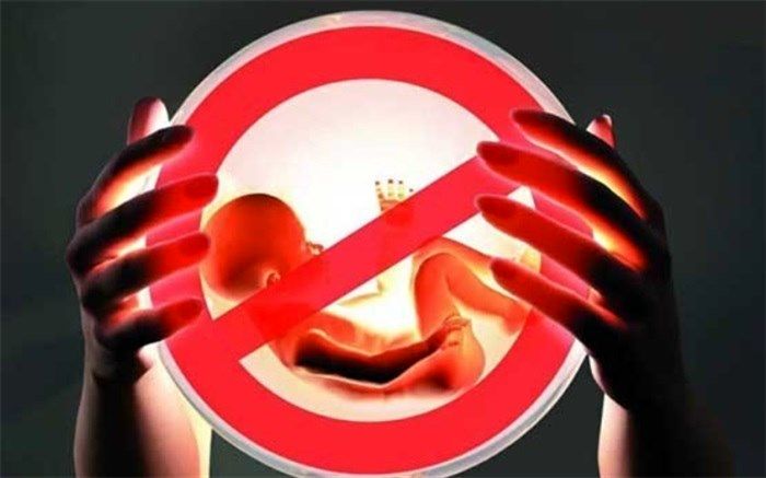دستگیری مامای یزدی به‌دلیل سقط جنایی جنین