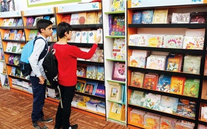 رشد 31 درصدی تعداد کتابخانه‌های عمومی در فارس