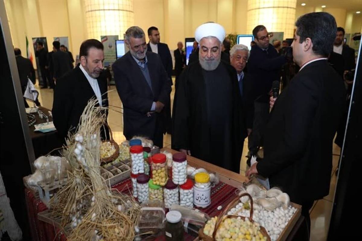 روحانی از نمایشگاه توانمندی‌های وزارت جهاد کشاورزی بازدید کرد