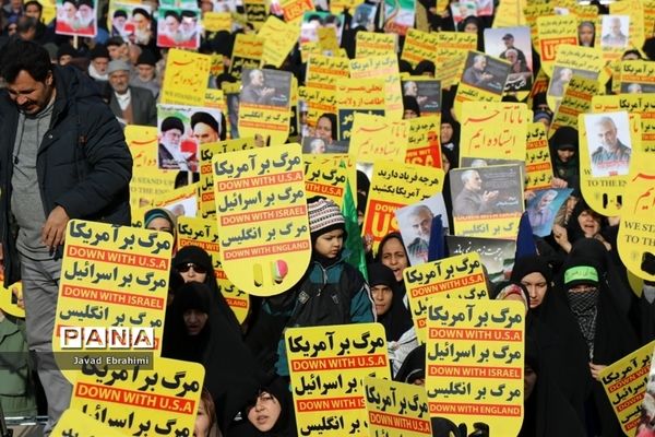 راهپیمایی مردم مشهد در حمایت از جبهه مقاومت و ابراز همدردی با بازماندگان شهدای سانحه هواپیمایی