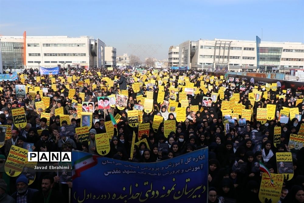 راهپیمایی مردم مشهد در حمایت از جبهه مقاومت و ابراز همدردی با بازماندگان شهدای سانحه هواپیمایی