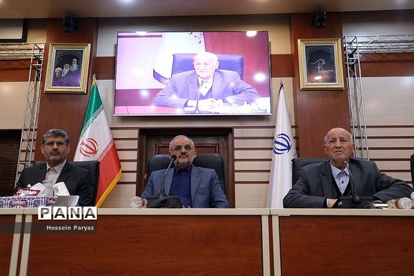 چهل و یکمین گردهمایی روسای کانون‌های بازنشستگان وزارت آموزش و پرورش سراسر کشور