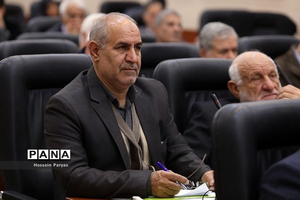 چهل و یکمین گردهمایی روسای کانون‌های بازنشستگان وزارت آموزش و پرورش سراسر کشور