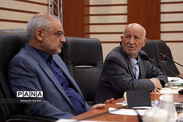 چهل و یکمین گردهمایی روسای کانون‌های بازنشستگان وزارت آموزش و پرورش سراسر کشور