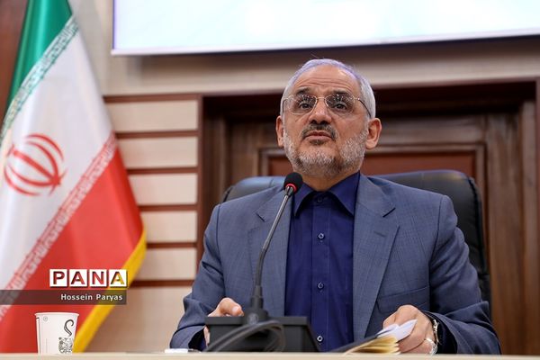 چهل و یکمین گردهمایی روسای کانون‌های بازنشستگان وزارت آموزش و پرورش سراسر کشور